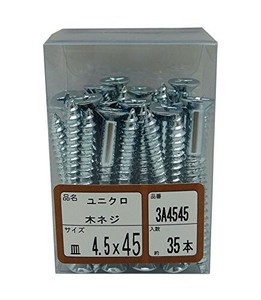 WAKAI(若井産業) 3A-4545 ユニクロ木ネジ皿 4.5X45 3A4545 1パック:22本入