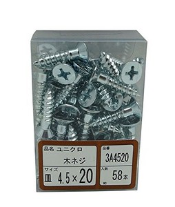 WAKAI(若井産業) 3A-4520 ユニクロ木ネジ皿 4.5X20 3A4520 1パック:30本入