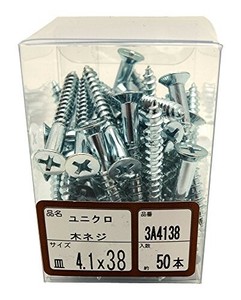 WAKAI(若井産業) 3A-4138 ユニクロ木ネジ皿 4.1X38 3A4138 1パック:25本入