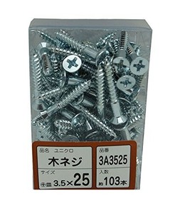 WAKAI(若井産業) 3A-3525 ユニクロ木ネジ皿 3.5X25 3A3525 1パック:50本入