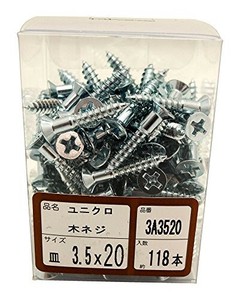 WAKAI(若井産業) 3A-3520 ユニクロ木ネジ皿 3.5X20 3A3520 1パック:70本入