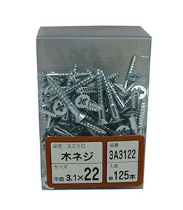 WAKAI(若井産業) 3A-3122 ユニクロ木ネジ皿 3.1X22 3A3122 1パック:70本入