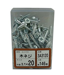 WAKAI(若井産業) 3A-3120 ユニクロ木ネジ皿 3.1X20 3A3120 1パック:80本入