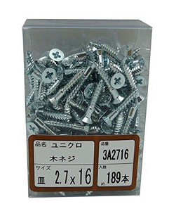 WAKAI(若井産業) 3A-2716 ユニクロ木ネジ皿 2.7X16 3A2716 1パック:1100本入
