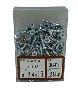WAKAI(若井産業) 3A-2413 ユニクロ木ネジ皿 2.4X13 3A2413 1パック:110本入