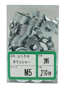 WAKAI(若井産業) 2W-5 ユニクロ 平ワッシャー 5X12X0.8 2W5 1パック:150枚入