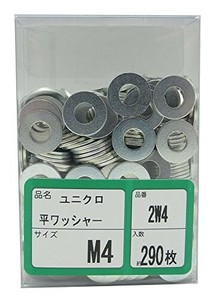 WAKAI(若井産業) 2W-4 ユニクロ 平ワッシャー 4X10X0.8 2W4 1パック:200枚入