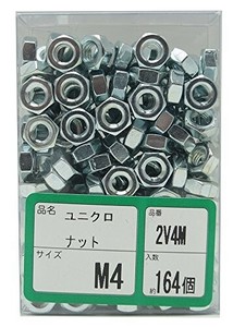 WAKAI(若井産業) 2V-4M ユニクロ ナット 4M 2V4M 1パック:80本入