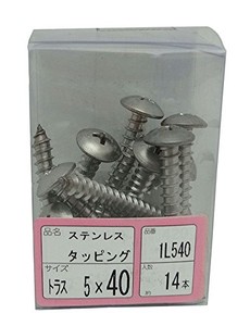 WAKAI(若井産業) 1L-450 ステンレスタッピングトラス 4X50 1L450 1パック:19本入