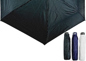 Umbrella Lightweight Foldable 50cm