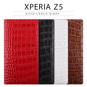 【Xperia Z5】Vivid Croco Diary（ビビッドクロコダイアリー）