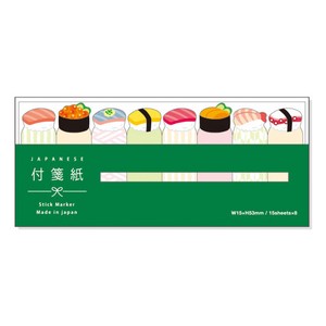 Sticky Note Sushi Stick Marker