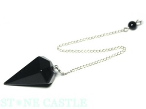 【開運＆風水アイテム】ペンデュラム(カット) モリオン(天然黒水晶) 【天然石 パワーストーン】