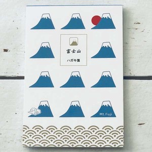 Made in Japan Notebook Mt. Fuji