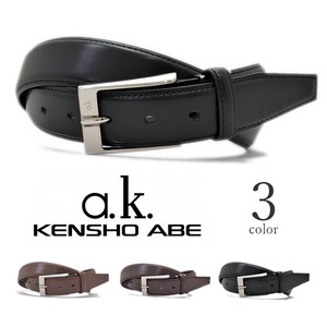 全3色 KENSHO ABE ケンショウアベ リアルレザー シンプルベルト 紳士 牛革 本革 メンズ ビジネス(akc-1907)