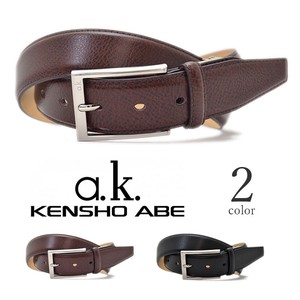 Belt Cattle Leather Genuine Leather Men's 2-colors