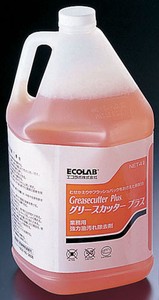 【エコラボ】業務用強度油汚れ除去剤グリースカッター