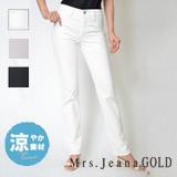 Full-Length Pant Absorbent Quick-Drying M Straight