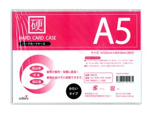 Hard Card Case A5