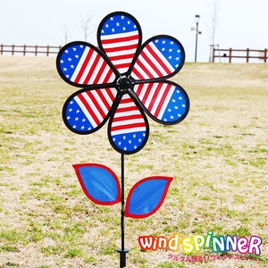 アメリカンフラワーSリーフ /ウィンドスピナー 風車