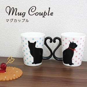 Mug Black-cat Cat
