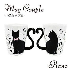 Mug Black-cat Cat