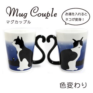 Mug Black-cat Cat Made in Japan