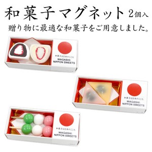 Japanese confectionery Magnet 2 Pcs
