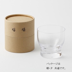 《日本製》 瑠璃　(朝）【冷茶】【酒】【フリーグラス】