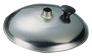 SA18−0親子鍋用蓋　（エントツ付き）