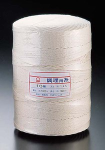 SA綿　調理用糸