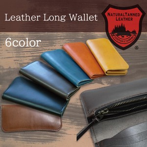[reccomendations in 2021] Tochigi Leather Series Long Wallet Cow Leather