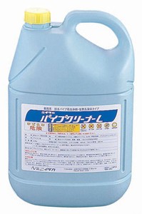 【ニイタカ】塩素系洗浄剤　パイプクリーナー　L