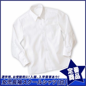 Kids' Short Sleeve Shirt/Blouse White Baby Girl 110cm ~ 170cm