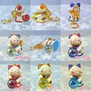Feng Shui Cat Key Ring New Year Lucky Goods Souvenir Ornament Fancy Goods Lucky