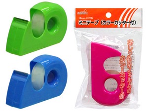 Mini Tape 1 Color with cutter