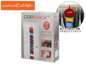 PERFECT CURVE CapRack36 System 20637