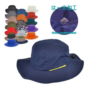 Water-Repellent Adventure Hat Young Hats & Cap