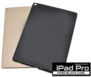 ＜タブレット用品＞シンプルデザイン！ iPad Pro12.9インチ(2015年モデル)用ハードブラックケース
