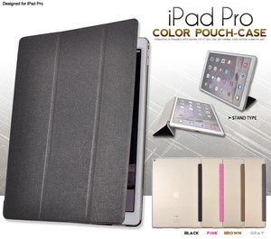 ＜タブレット用品＞iPad Pro12.9インチ(2015年モデル)用和紙風デザインスタンドケースポーチ