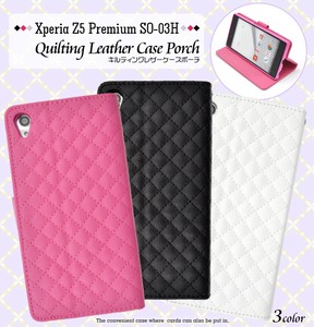 Smartphone Case Xperia Z5 Premium SO 3 Kilting Leather Case Pouch