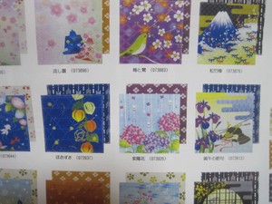 京都伝統の日本製　季節のコースター　四季彩布