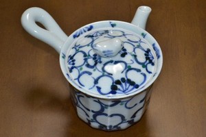Rotana Japanese Tea Pot HASAMI Ware Hand-Painted Made in Japan