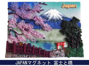 ご当地マグネット　富士山と橋◆外国人観光客向け.お土産マグネット◆