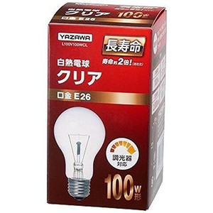 ヤザワ クリア電球 《長寿命タイプ》 100W形 100V E26口金 L100V100WCL