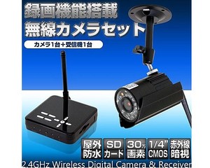 防水タイプ 暗視撮影可能  ワイヤレスカメラキット SIS D0122MW+C5634VD
