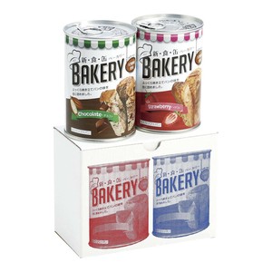 <防災・防犯><保存食・保存水>新・食・缶ベーカリー 缶入りソフトパン 2缶セット 321307