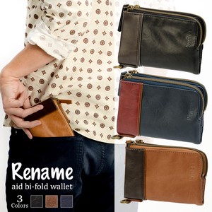 Rename Clamshell Wallet