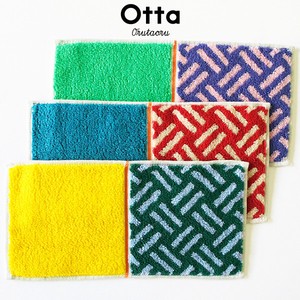 Half Towel Handkerchief IMABARI TOWEL Everyday Handkerchief Fun Otta