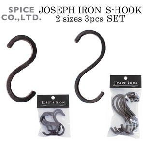 ■スパイス全品5％OFFセール■　Joseph Iron mini S-hook